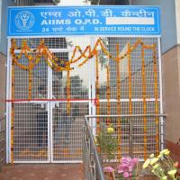 AIIMS 24 Hours Cafeteria