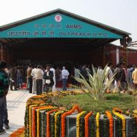 AIIMS Outreach OPD Jhajjar
