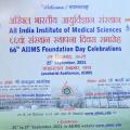 6. Institute Day 2021- Cultural Evening