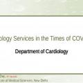 Poster:Cardiology
